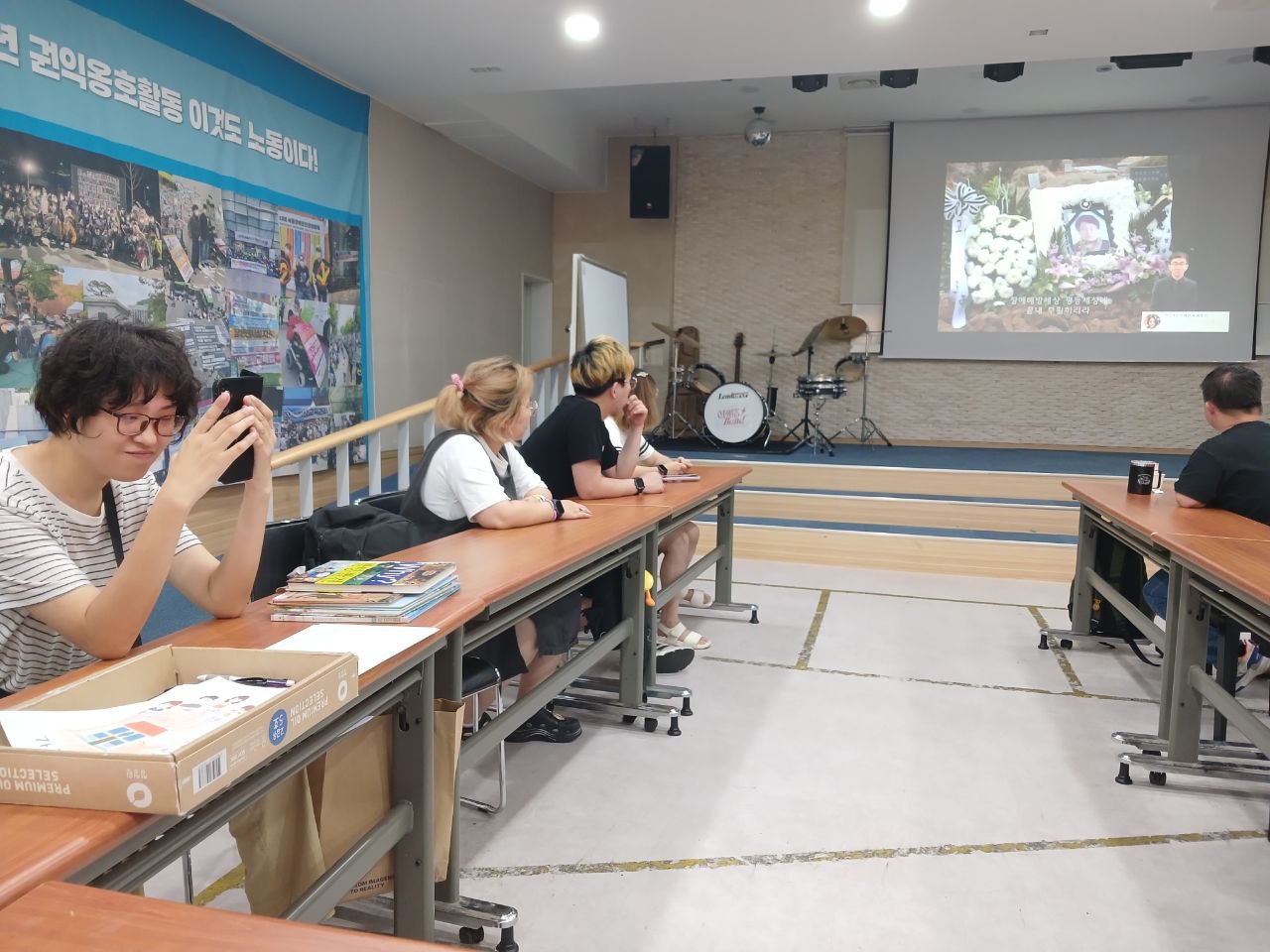 2024년 8월 30일(금) 무적의 무지개 수업사진
