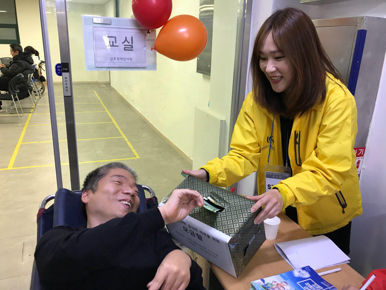 2018년 12월 12일 - 발표회 사진