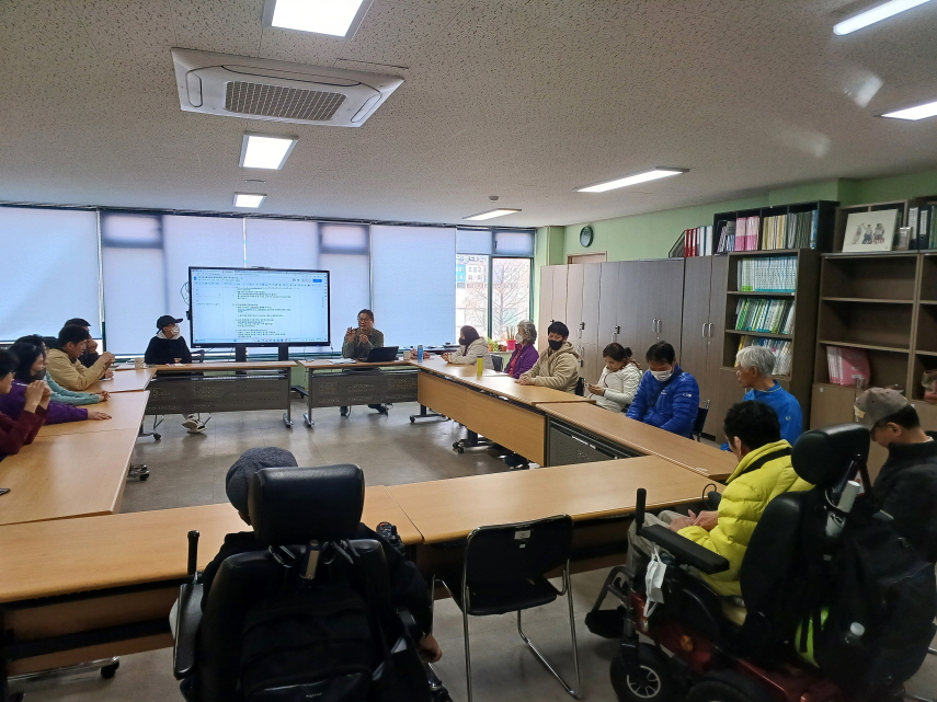 2024년 3월 29일(금) 해피투게더 초등 시민 사회 수업 사진