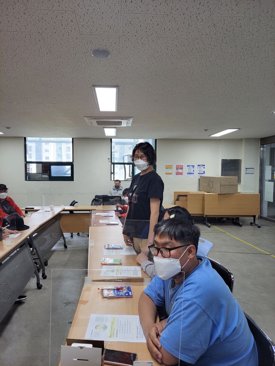 2022/05/11(수) - 보건수업