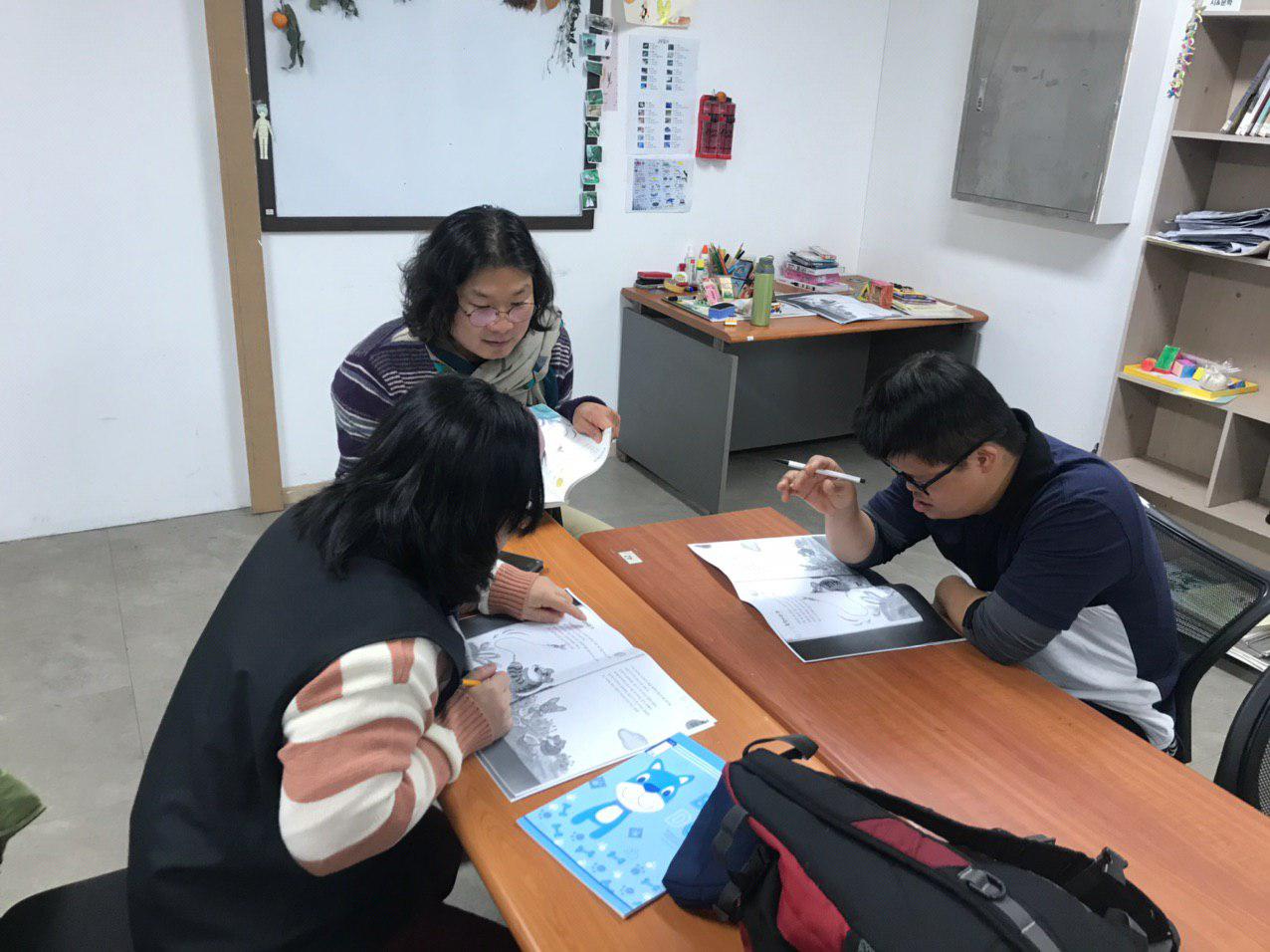 2019년 12월 5일_수학수업