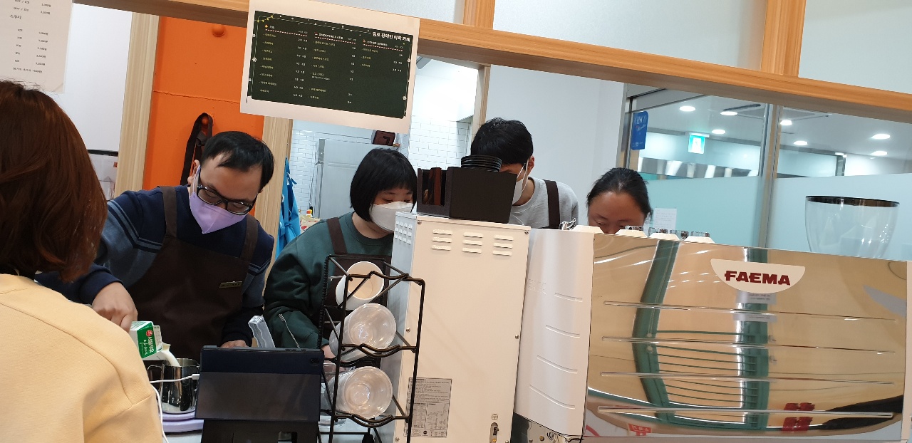 2021년 12월 1일_커피와 함께하는 바리스타 수업