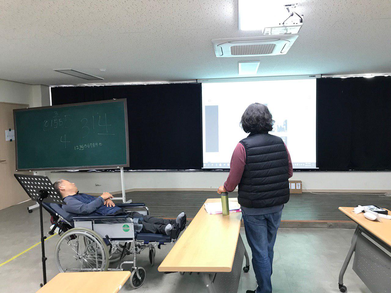 2019년 10월 31일_수학수업