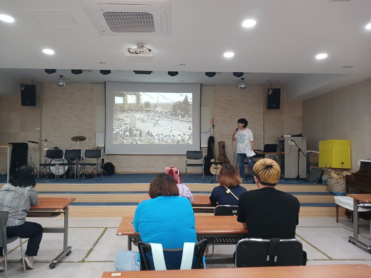 2024년 6월 27일(목) 민중가요 수업사진