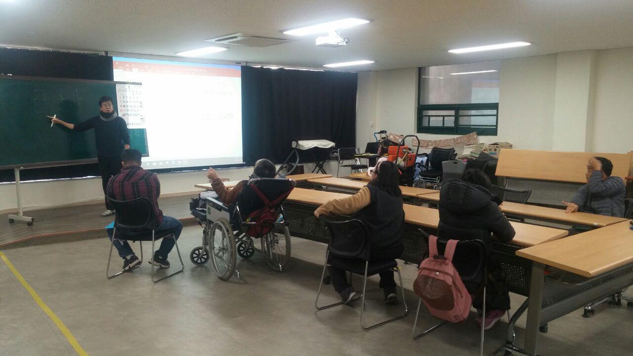 2019년 11월 19일_국어수업