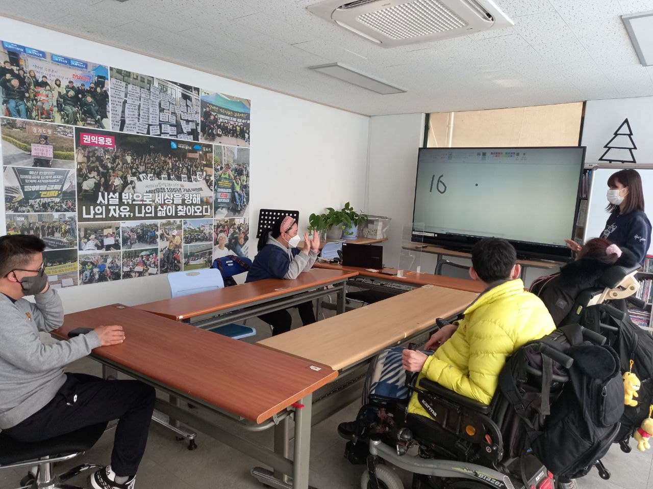 2022/02/15(화) - 초등수학
