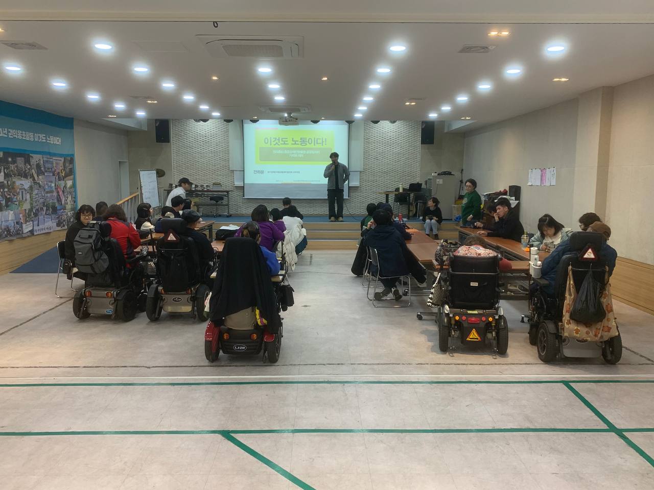 2025년 4월 8일(화) 해피투게더-문해, 초등, 중등, 고등 합반 수업사진