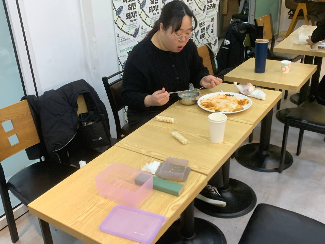 2025년 2월 26일(수) 점심식사 사진