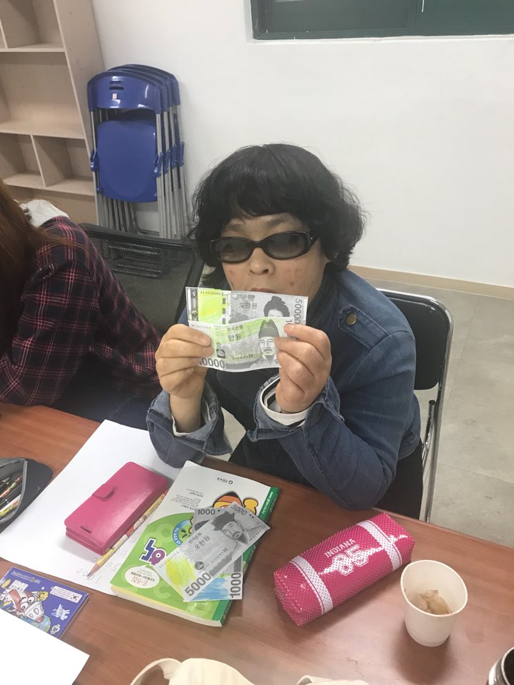 2018년 4월 3일 - 수학수업 사진