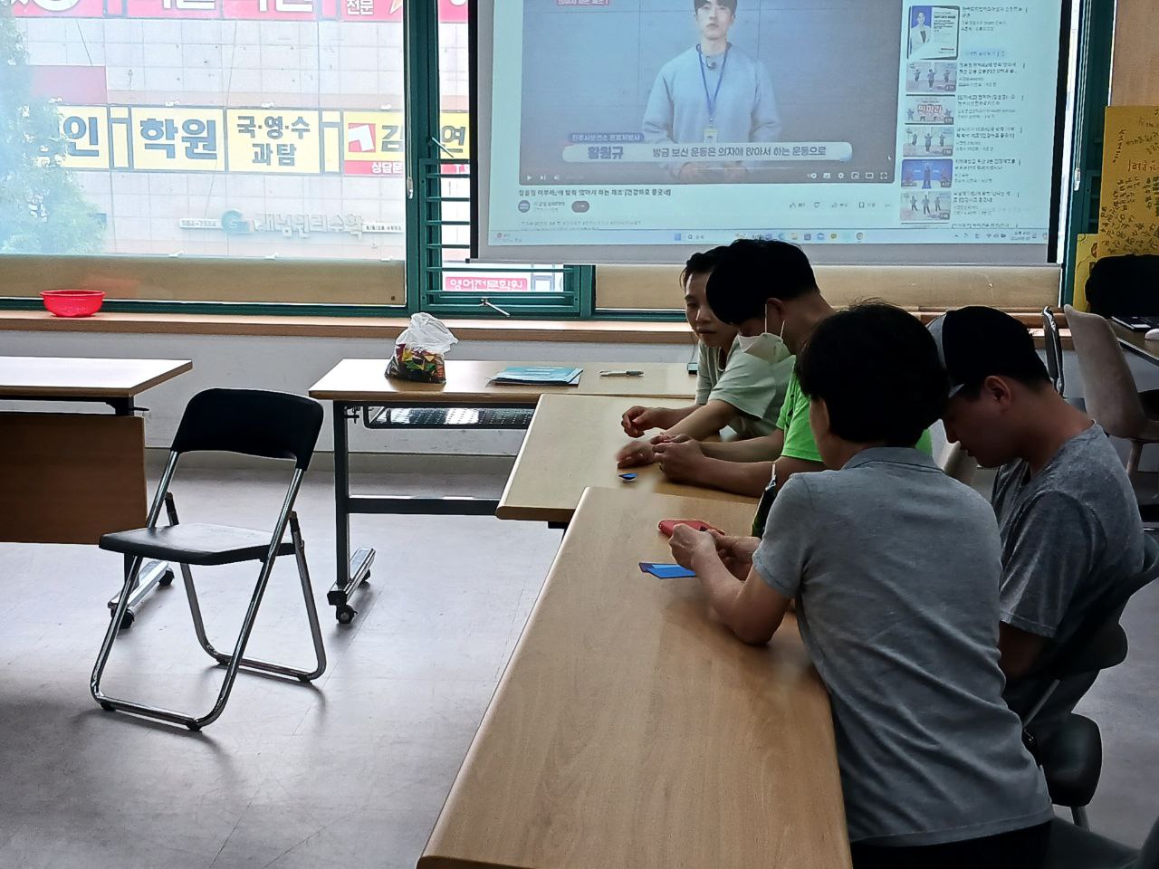 2024년 8월 26일(월) 두런두런 1 수업사진