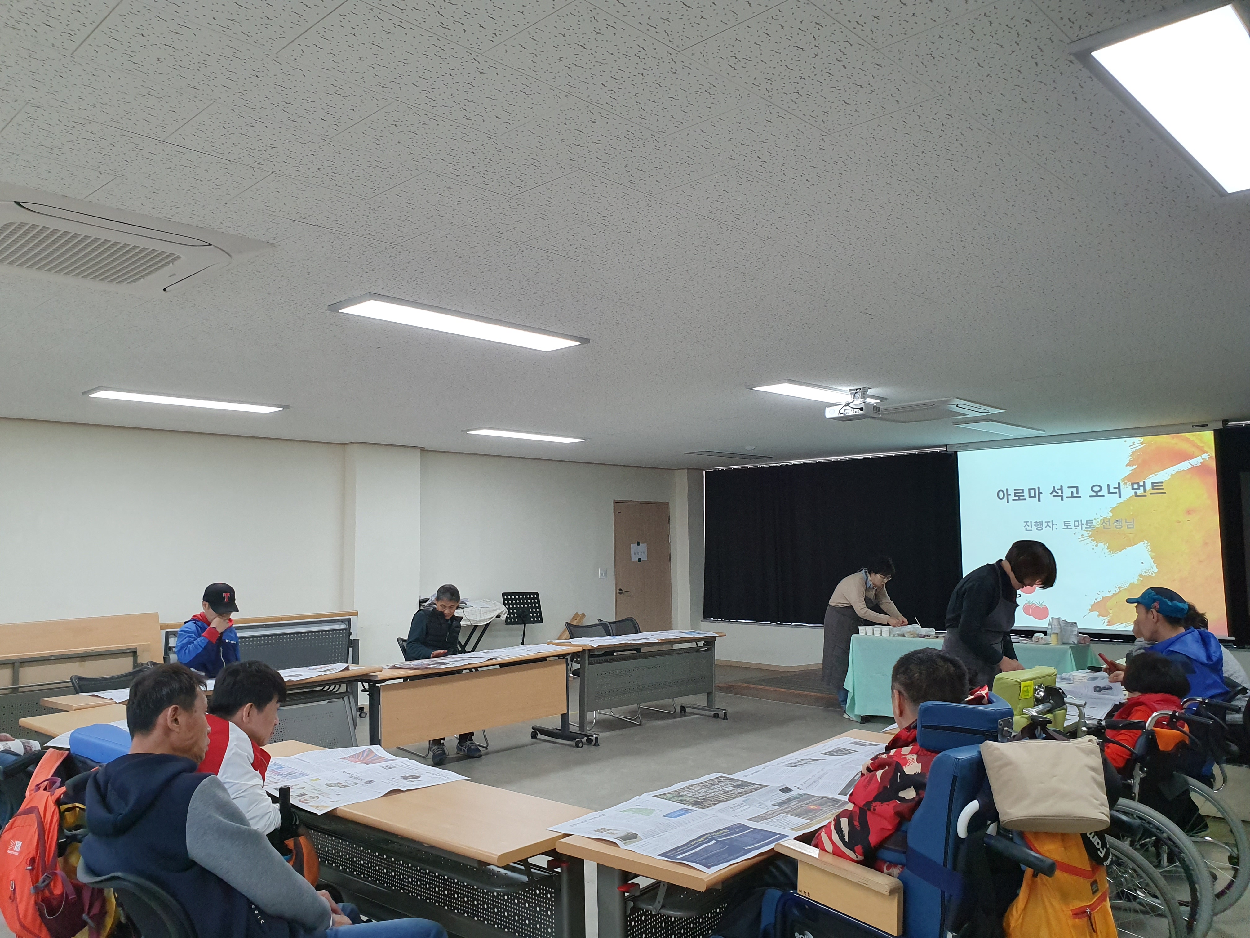 2019년 4월 11일 - 수학수업 사진