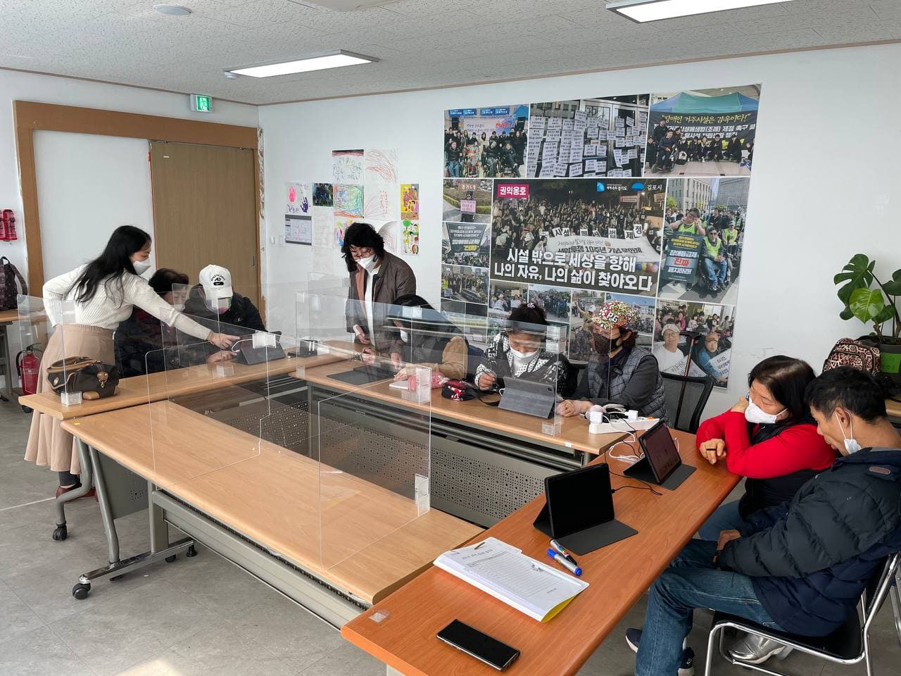 2021년 3월 4일_정보화교육 수업