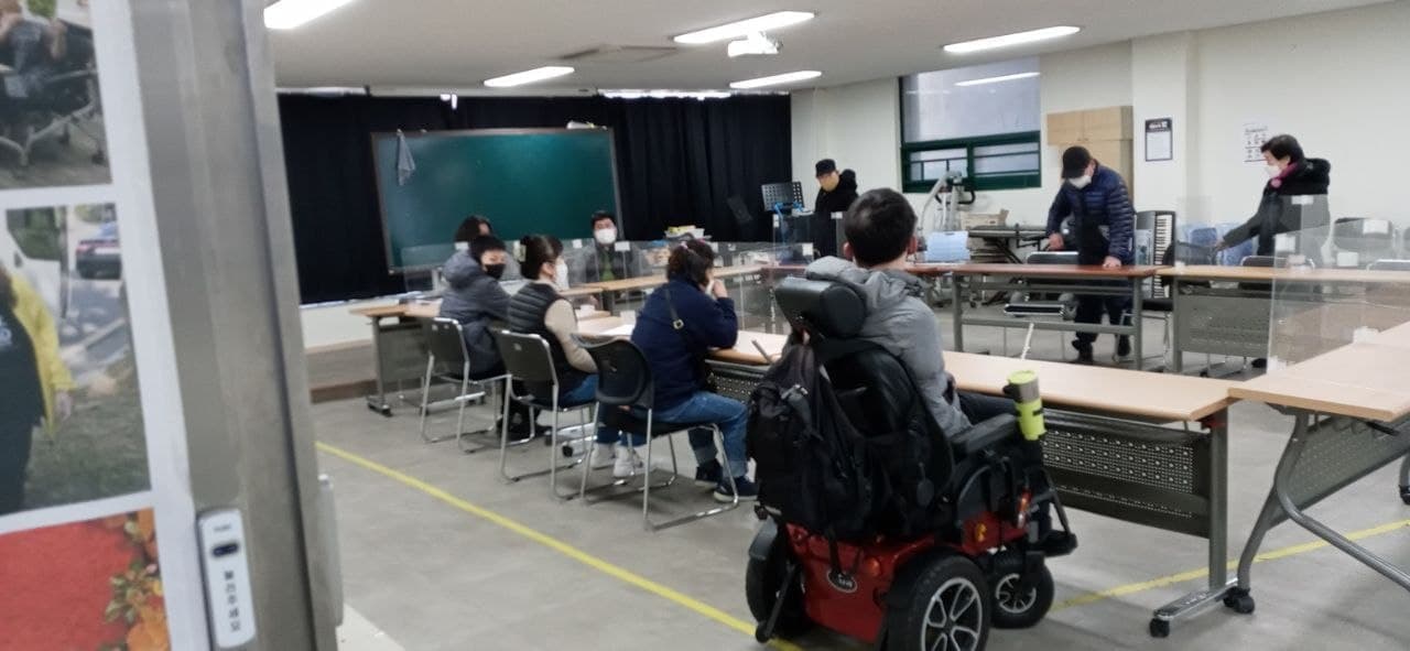 2021년 2월 23일_중등수학 수업