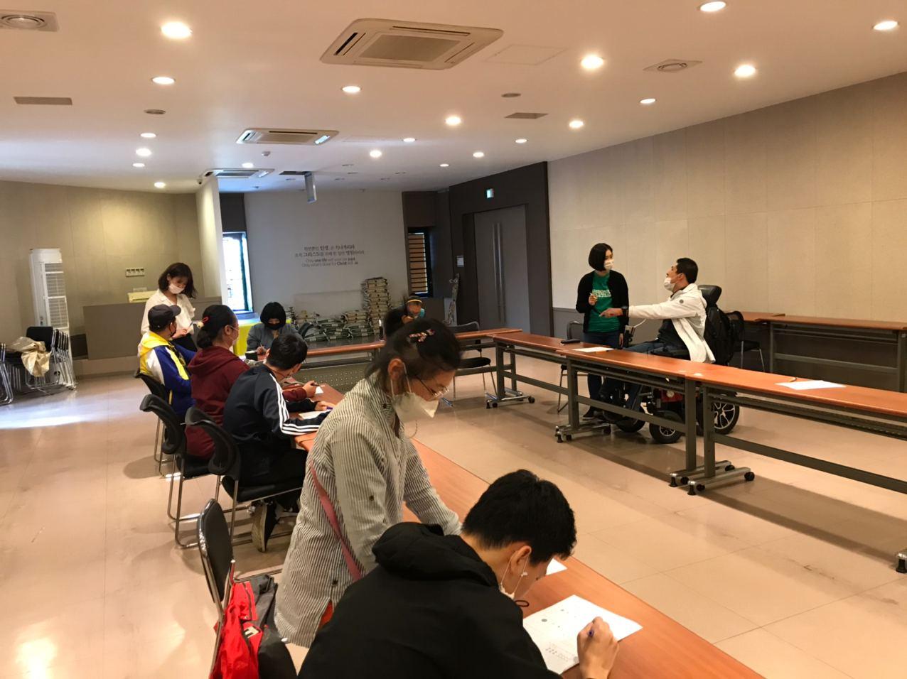 2020년 10월 7일_중등수학 수업