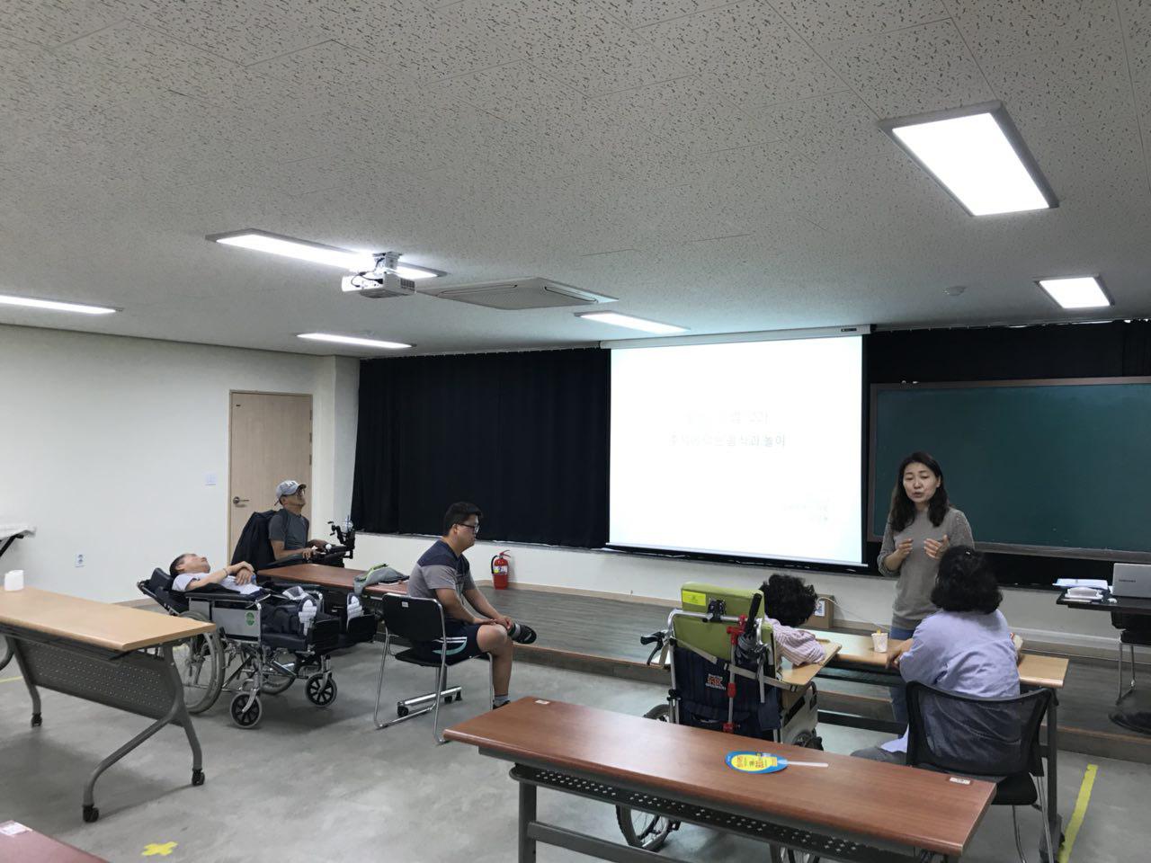 2018년 9월 20일 - 발달수업 사진
