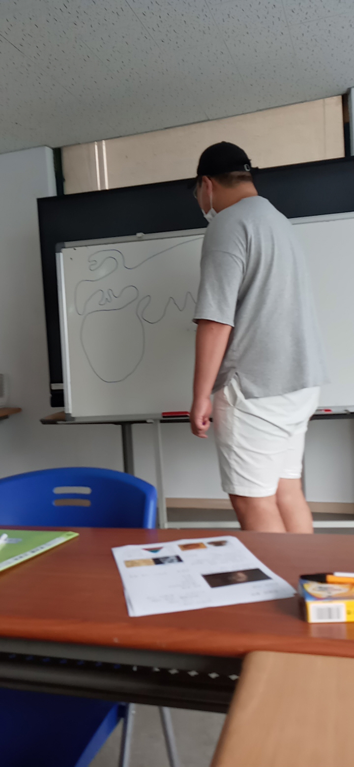 2020년 8월 13일_세계사 수업