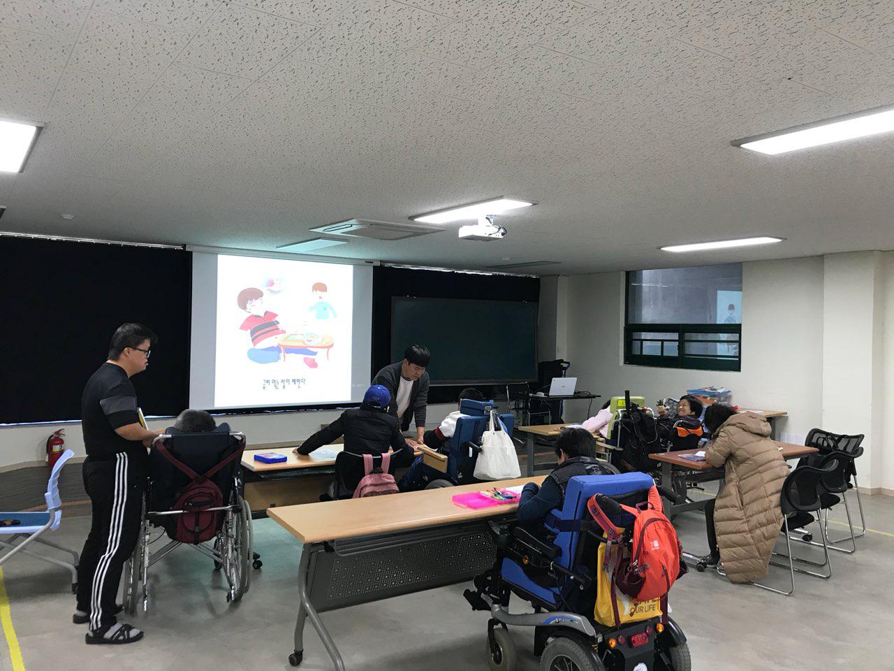 2018년 10월 30일 - 발달수업 사진