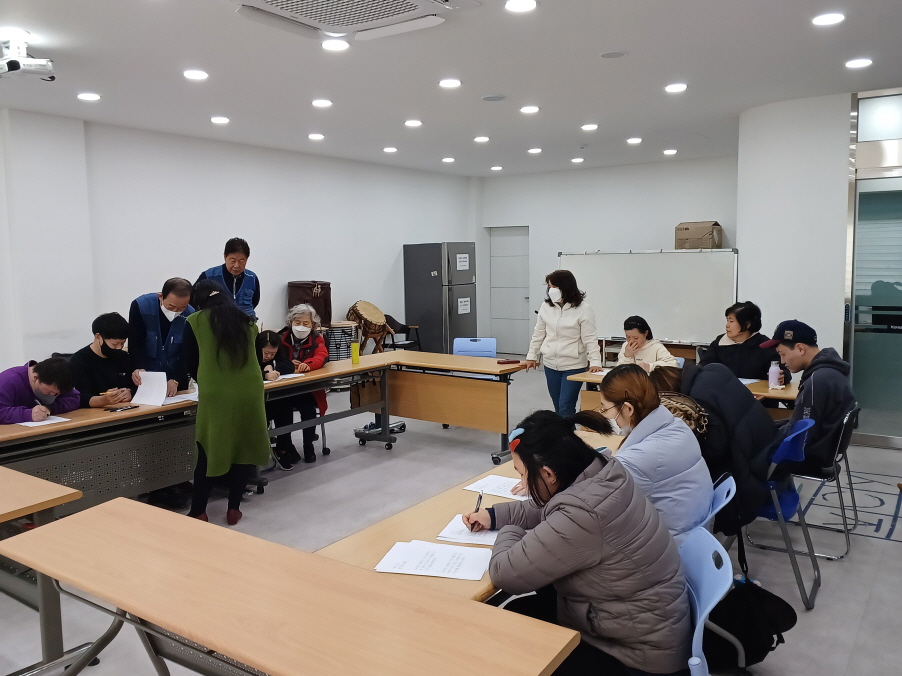 2024년 3월 4일(월) 원어로 알아보는 UN crpd 사진