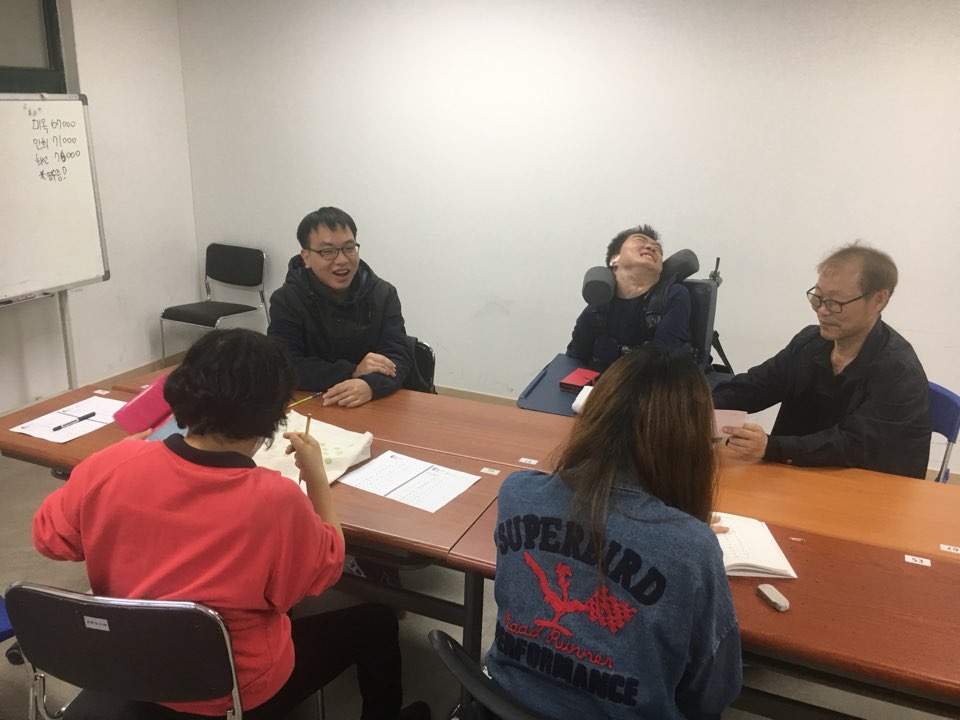 2018년 4월 17일 - 수학수업 사진