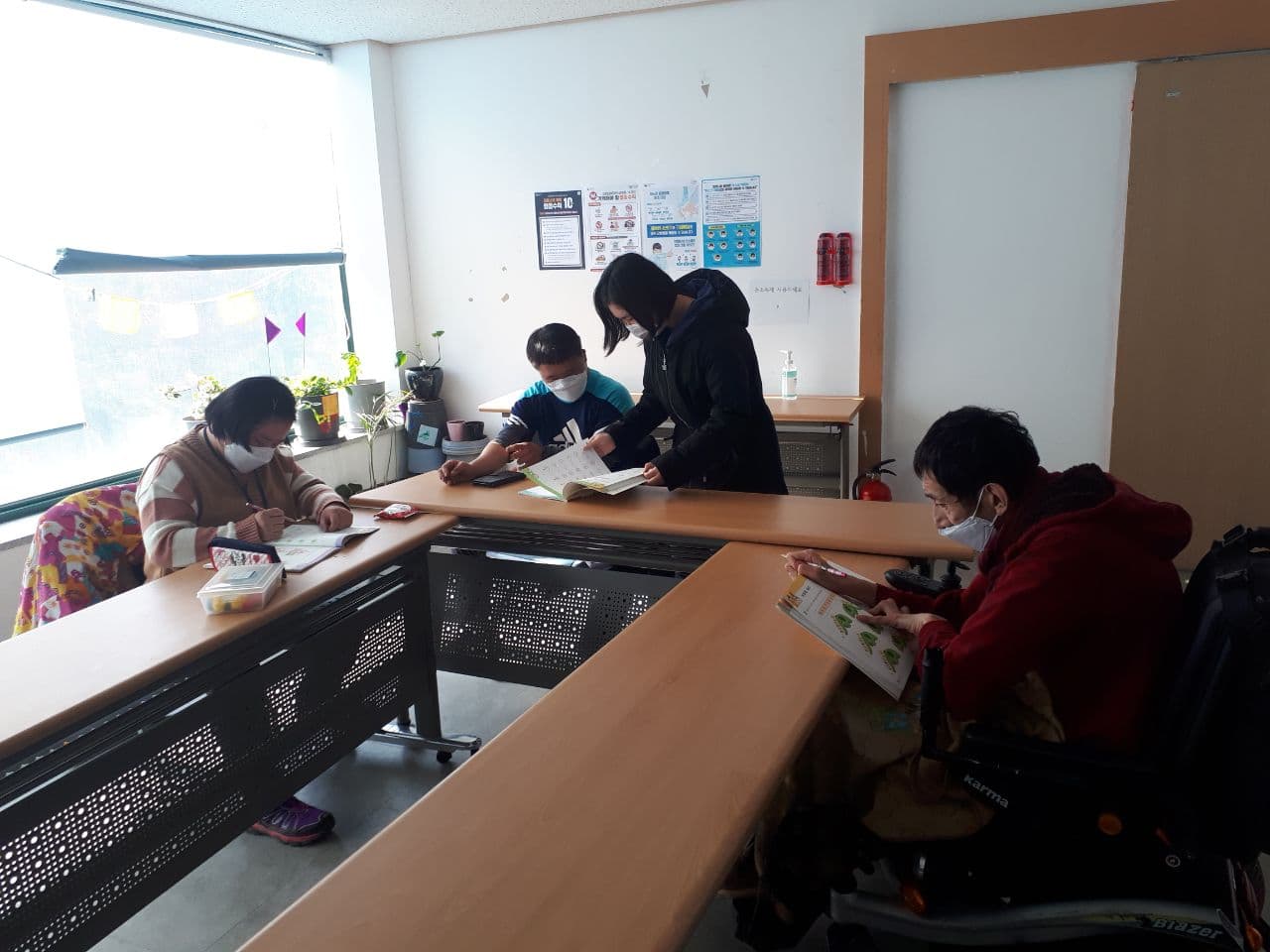 2020년 11월 11일_초등수학 수업