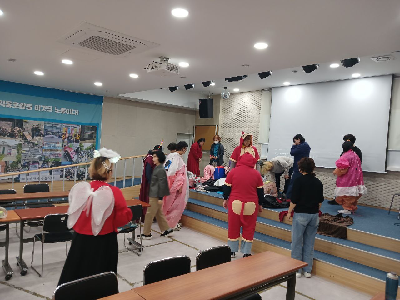 2024년 10월 25일(금) 무적의 무지개 수업사진