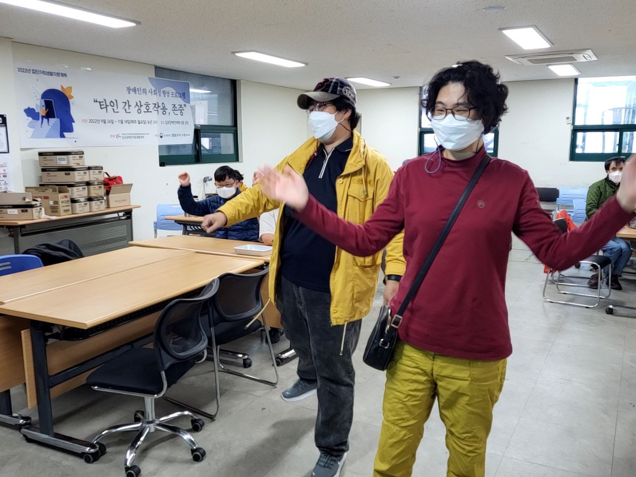 2022/10/18(화) - 춤 & 노래 수업