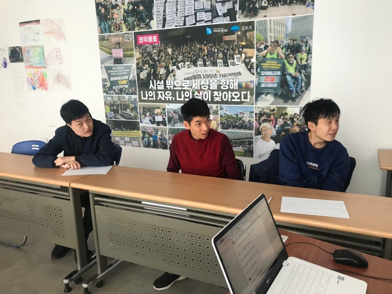 2020년 2월 20일_기초문해&국어 수업