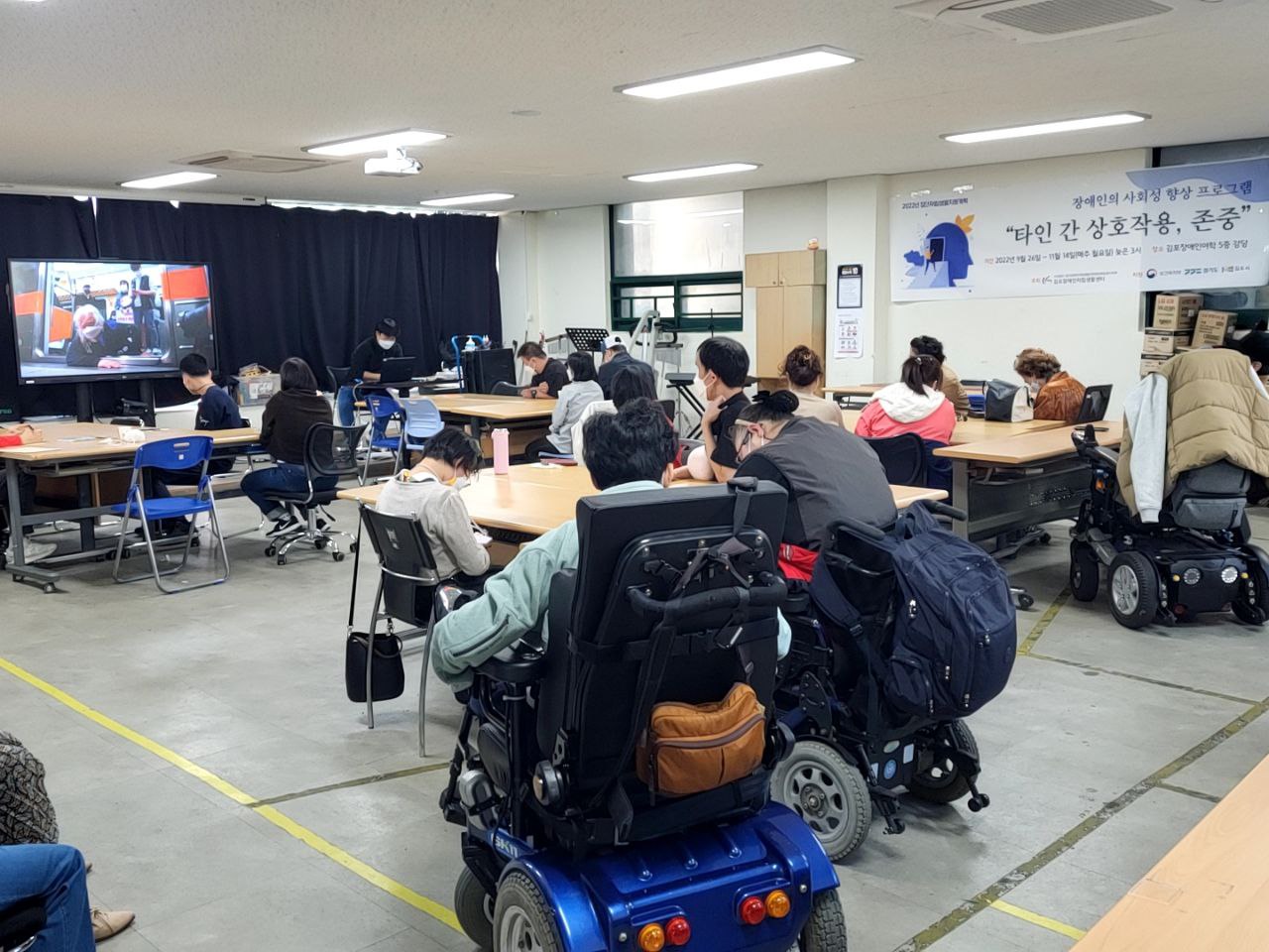 2022/10/07(금) - 공공근로