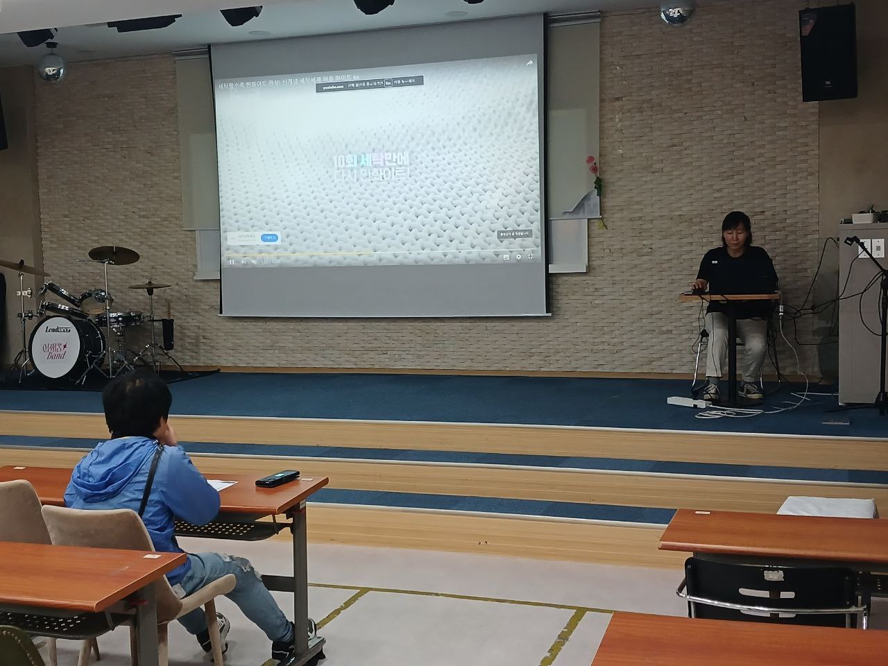 2024년 5월 30일(목) 민중가요 수업사진