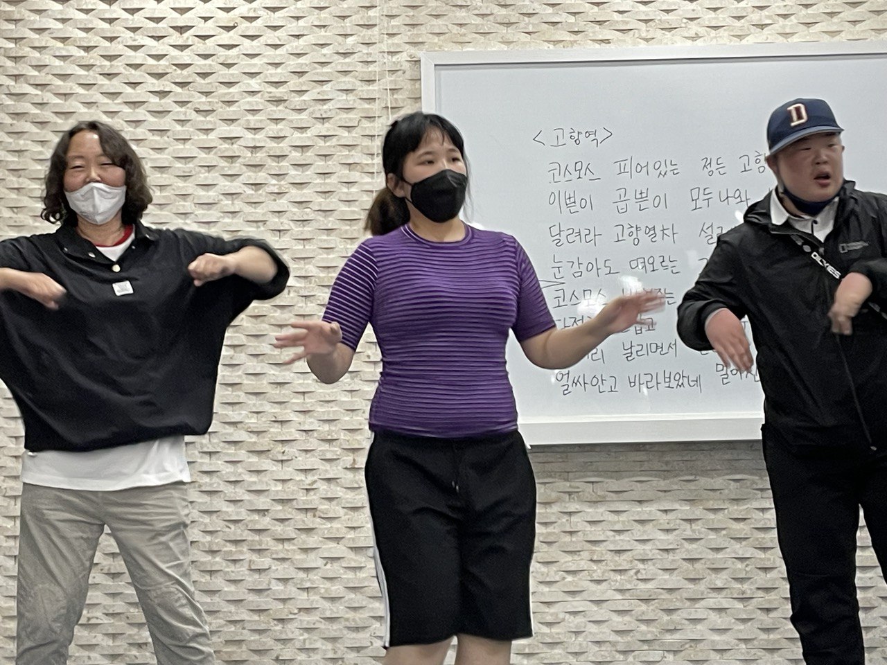 2022/05/10(화) - 춤수업
