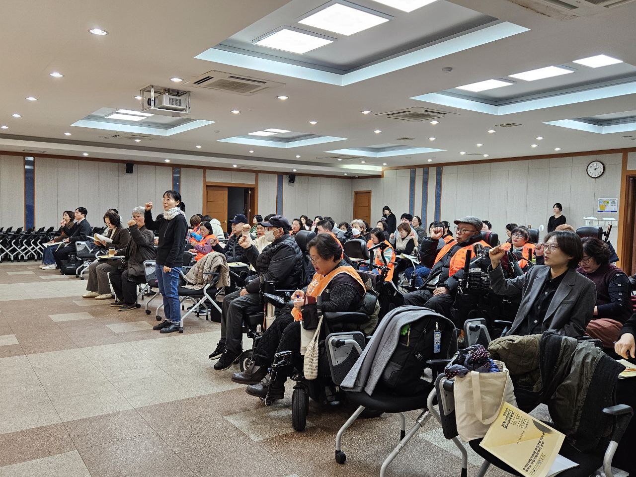 2025 김포시장애인 탈시설토론회