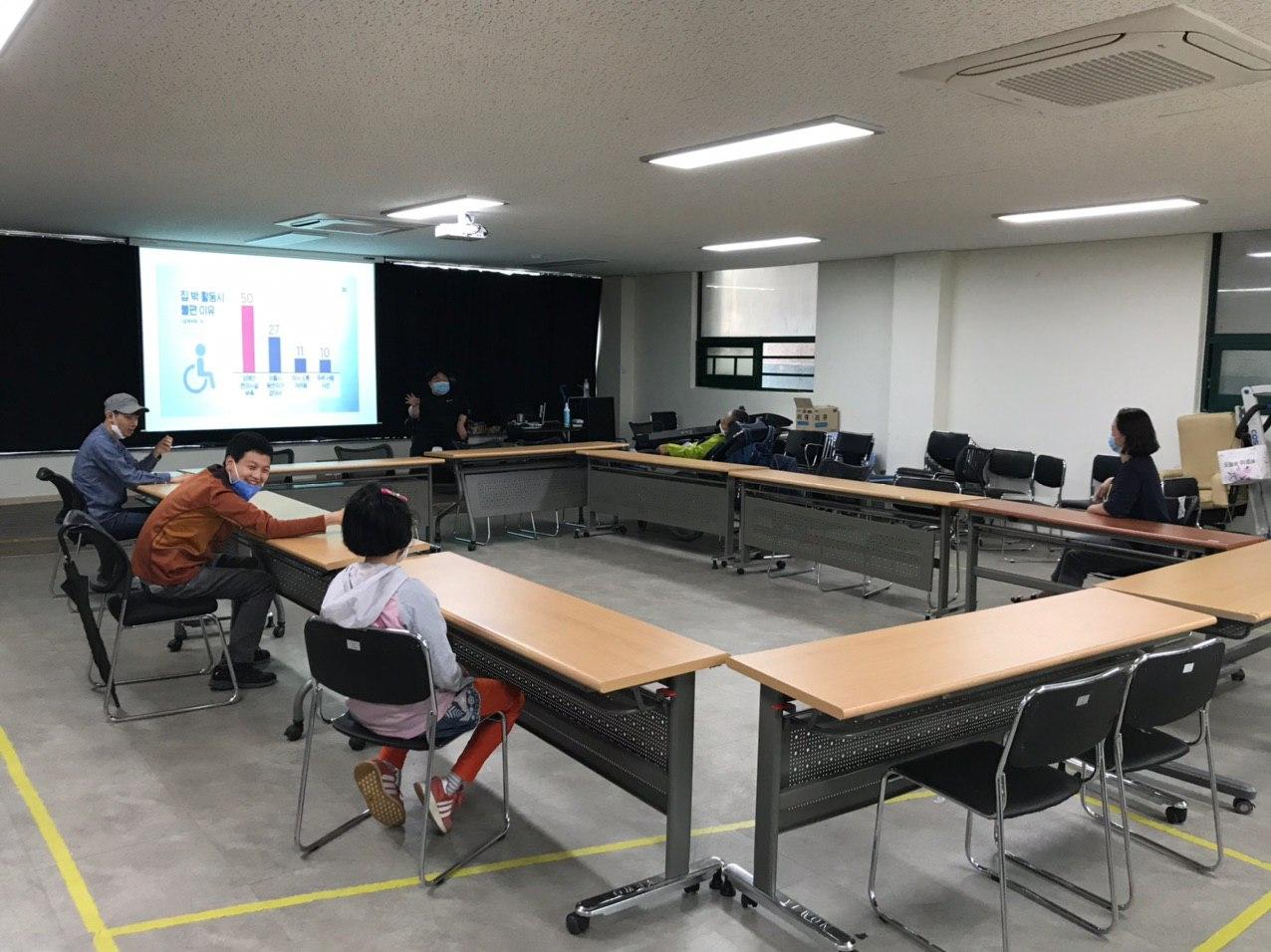 2020년 6월 2일_민주시민입문 수업
