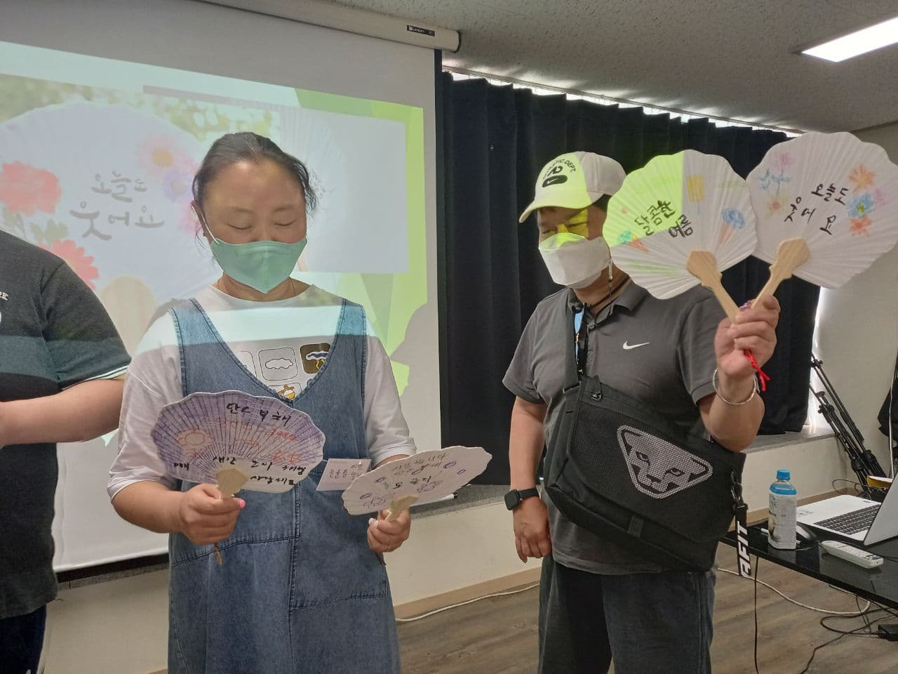 2021년 6월 16일_중등국어 수업