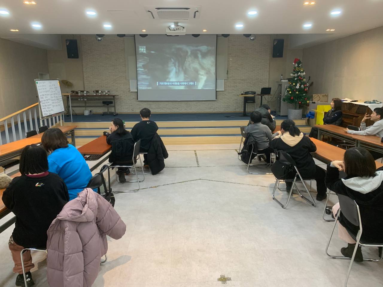 2025년 2월 18일(화) 해피투게더 합반 수업사진
