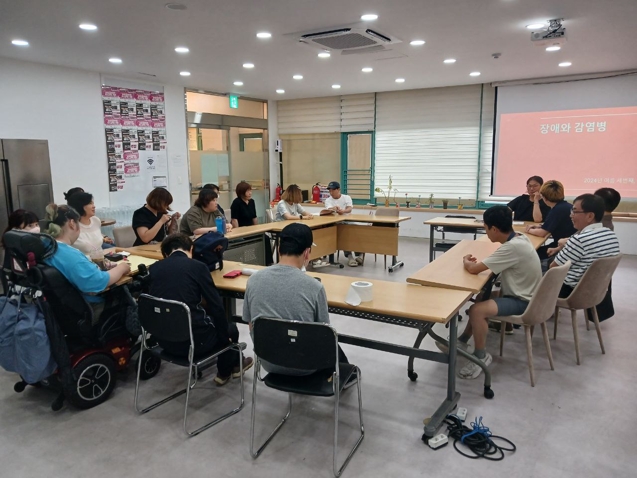 2024년 7월 29일(월) 장애와 기후위기 수업사진