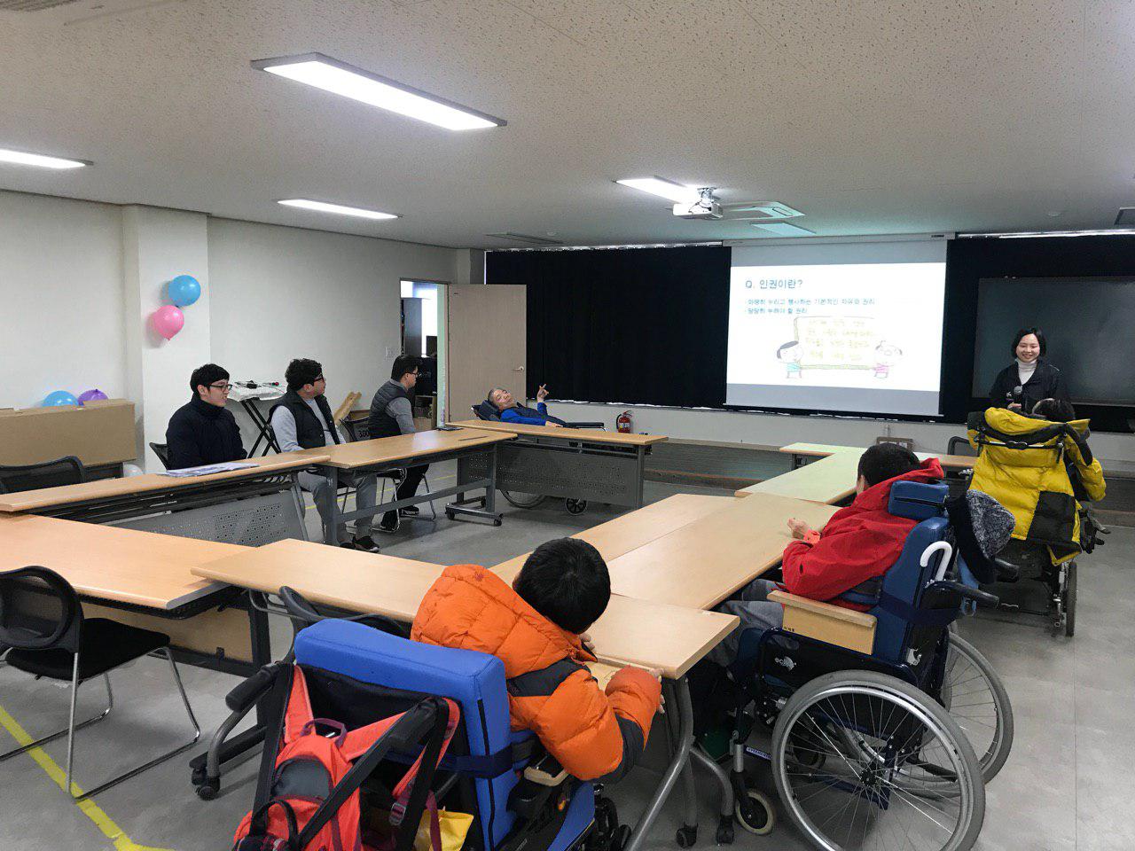 2019년 2월 22일 - 사회수업 사진