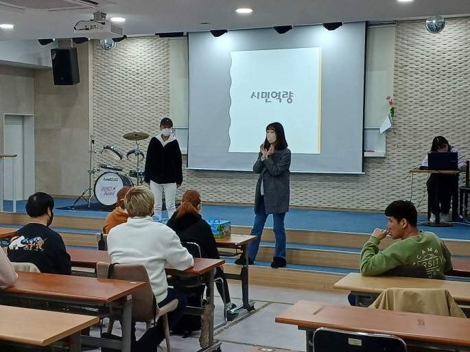 2024년 3월 29일(금) 시민 역량 통합 수업 사진(1)