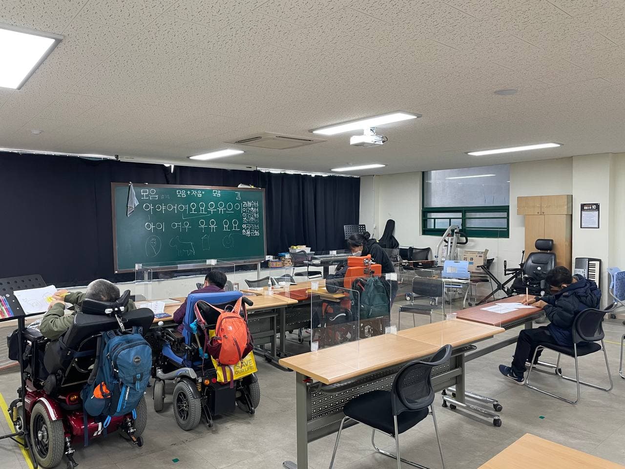 2021년 2월 23일_문해 수업