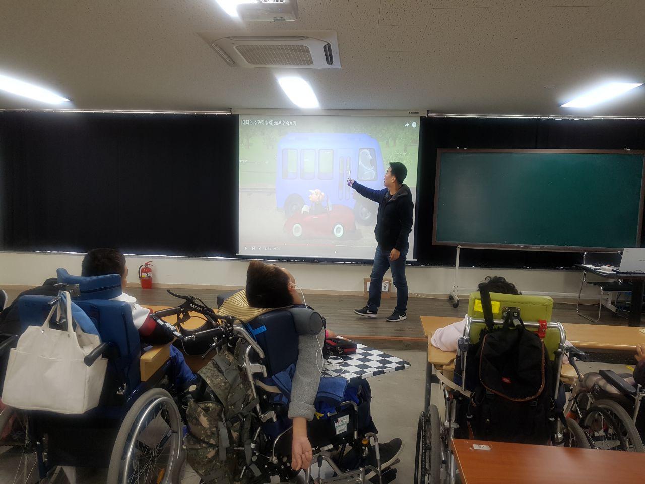 2018년 10월 30일 - 수학수업 사진