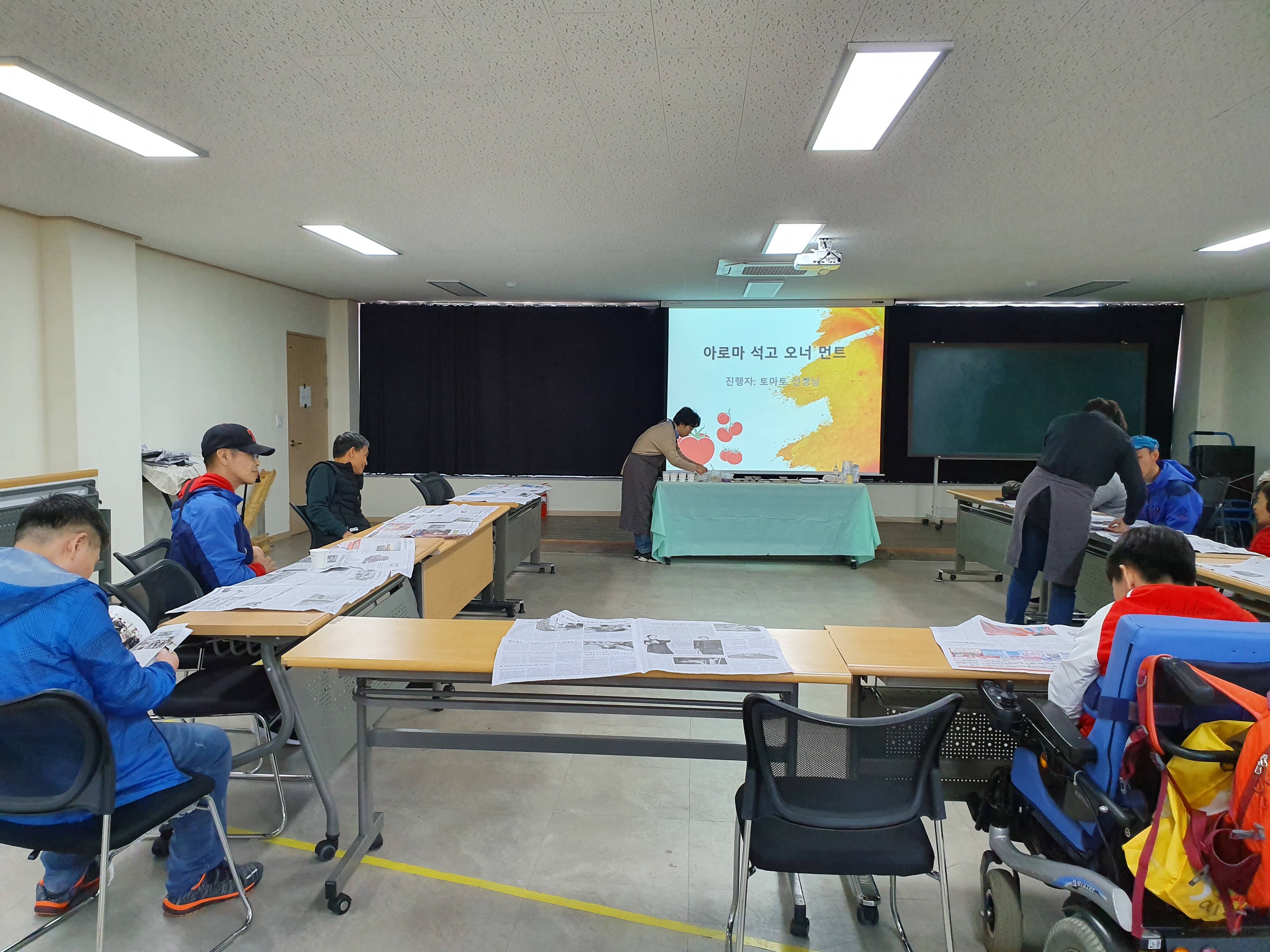 2019년 4월 11일 - 수학수업 사진