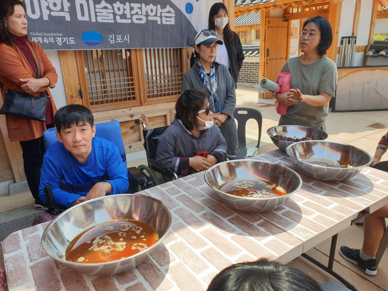 2019년 5월 9일 - 미술현장학습 사진