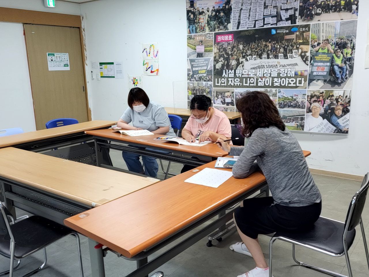 2022/08/19(금) - 수학