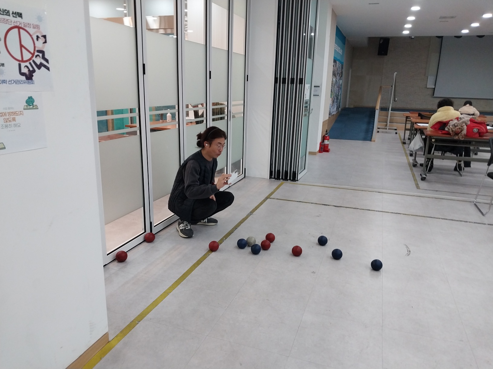 2023년 12월 06일(수) 보치아 자조모임사진1
