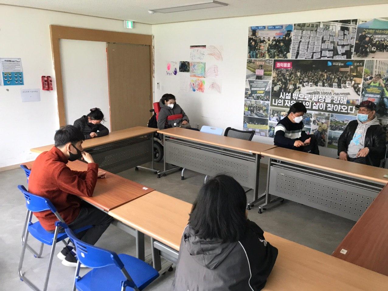 2020년 4월 23일_국어 수업