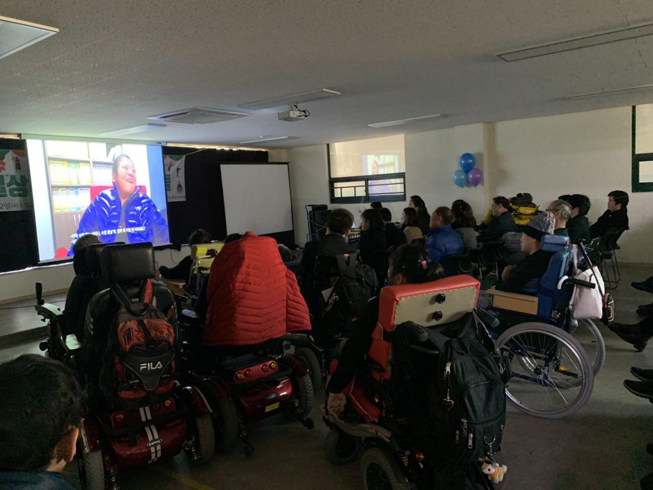 2018년 12월 12일 - 발표회 사진