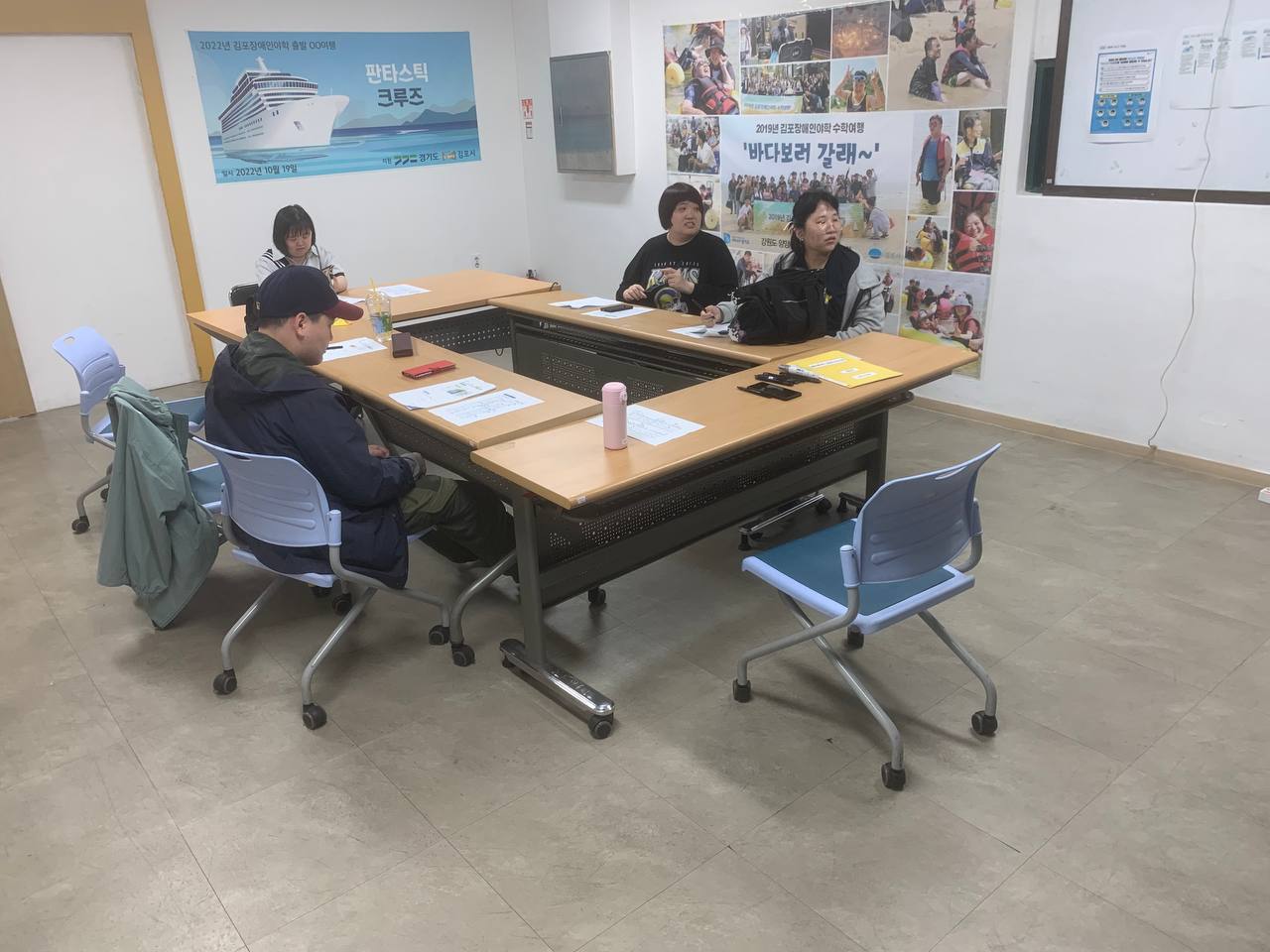 2025년 4월 22일(화) 해피투게더-중등 수업사진
