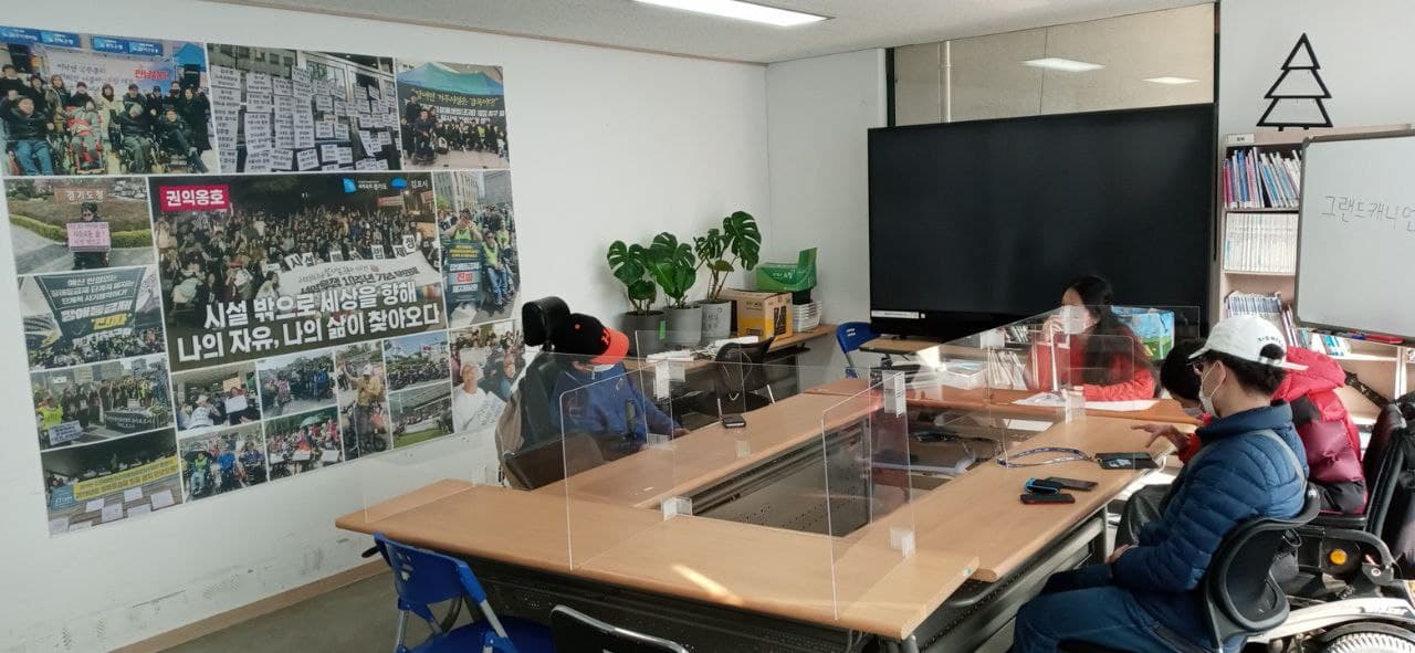 2021년 3월 11일_정보화교육 수업