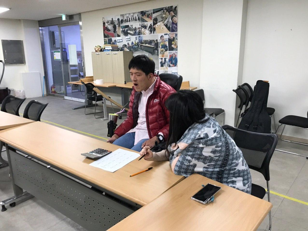 2020년 4월 16일_수학 수업