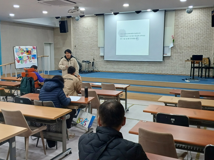 2024년 3월 15일(금) 두런두런 3반 수업 사진