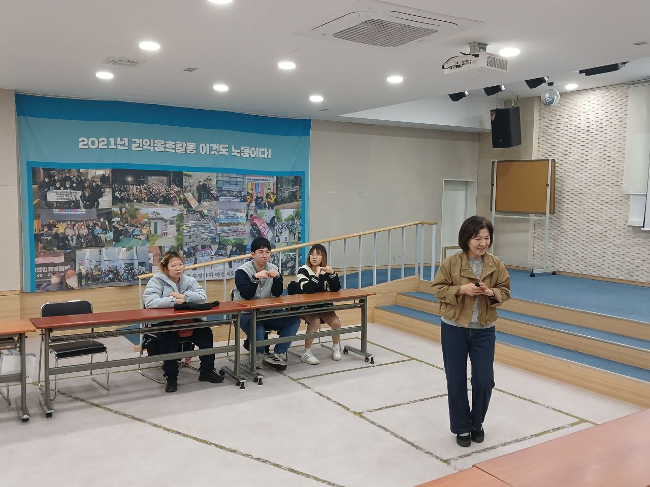 2024년 10월 21일(월) 7층강당 수업사진